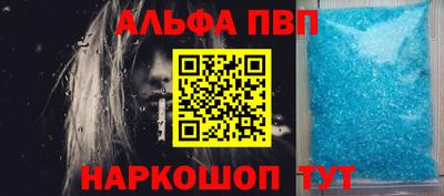 PSILOCYBIN Туймазы