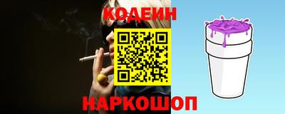 хмурый Апрелевка