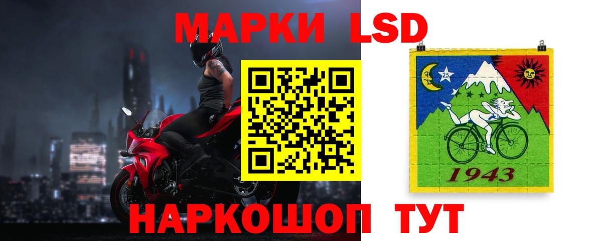 Вейп ТГК  Мефедрон   ГАШ  Кокаин  Цена  Бошки Шишки  КЕТАМИН  Бошки Шишки  Мефедрон   Чистополь  КОКАИН  A PVP СК  